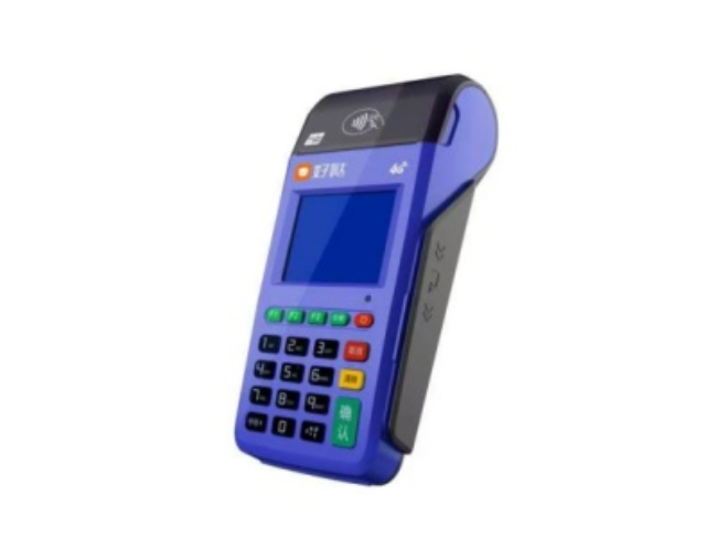 宣城慧POS